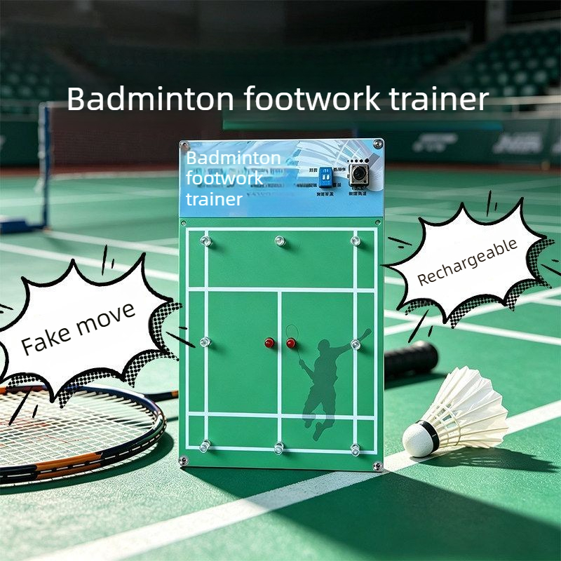 Sports Equipment For Badminton - Перезаряжаемый тренажер для бадминтона, легкое оборудование
