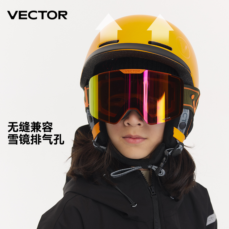 Детский шлем VECTOR для катани – обзор и цена Sports Equipment Vector