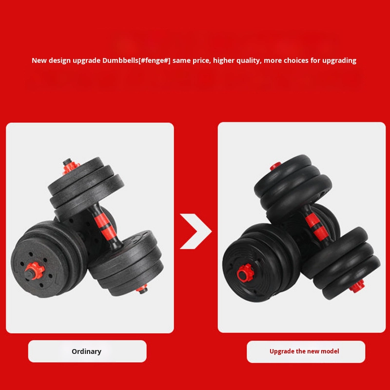 Мужской набор регулируемых ган – обзор и цена Sports Equipment Us