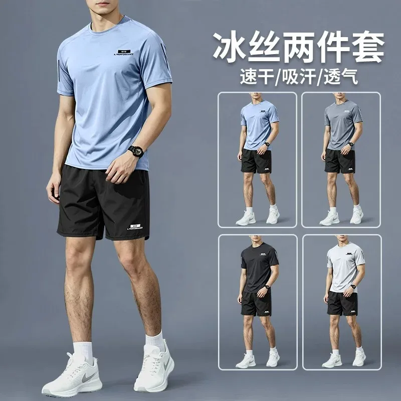Спортивный костюм для мужчин - – обзор и цена Sports Equipment For Badminton